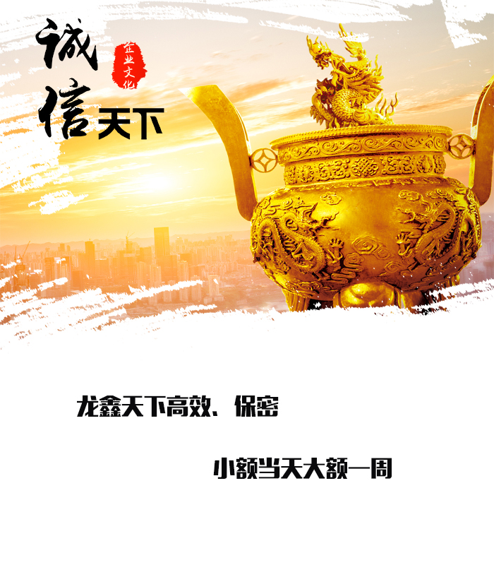 潢川要债公司